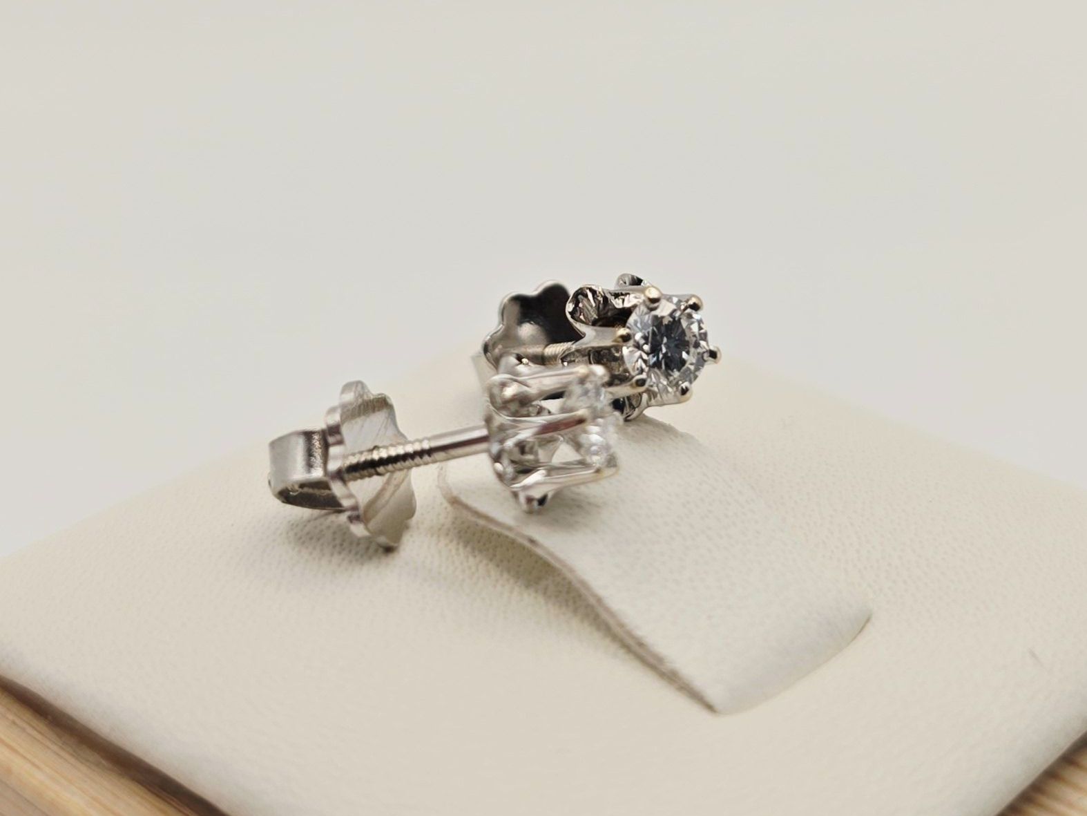 Gold Ohrstecker 750 Brillanten 0.30 ct 18 kt